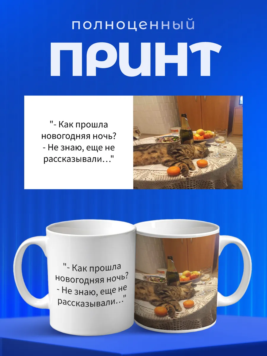 Изображение товара 4 из 6