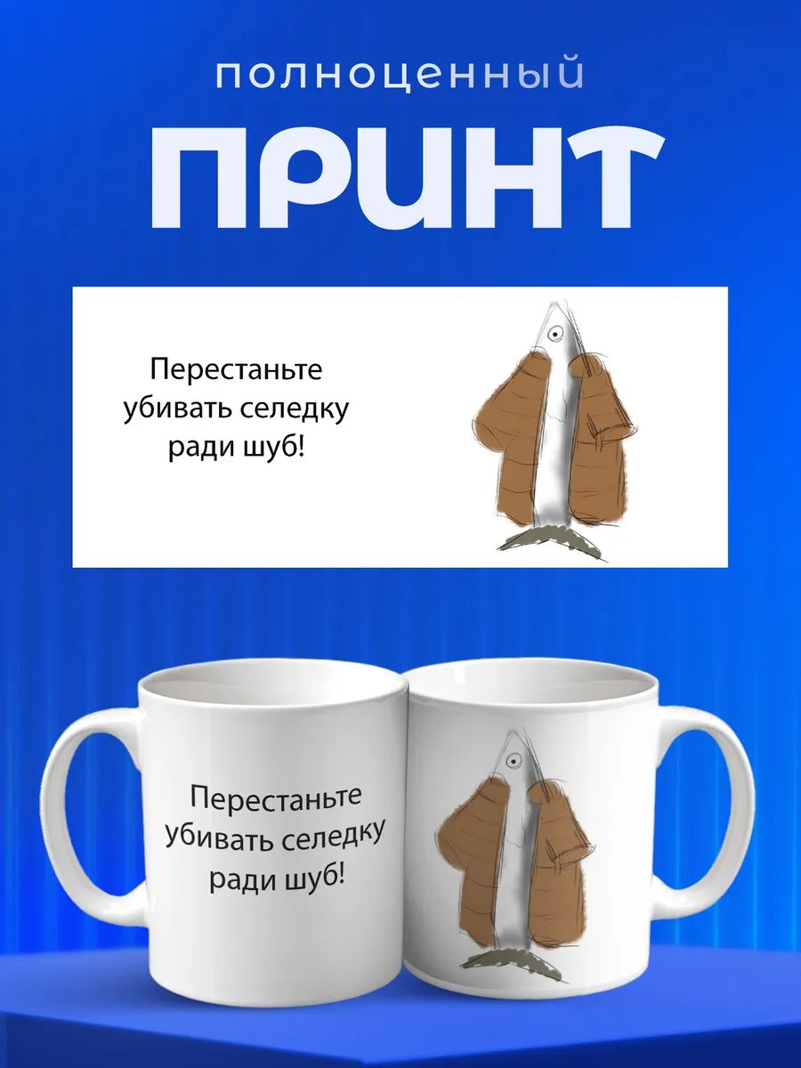 Изображение товара 4 из 6