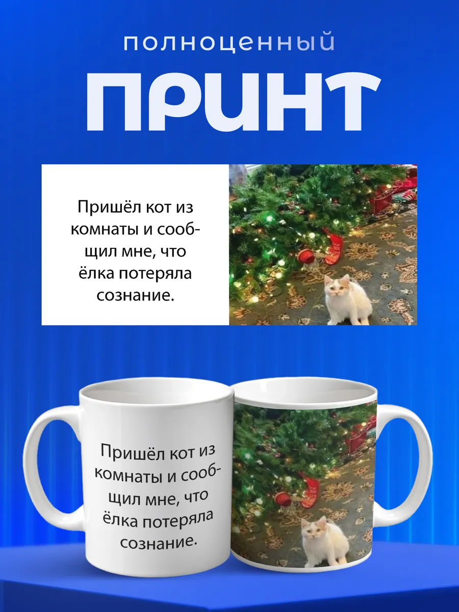 Изображение товара 4 из 6