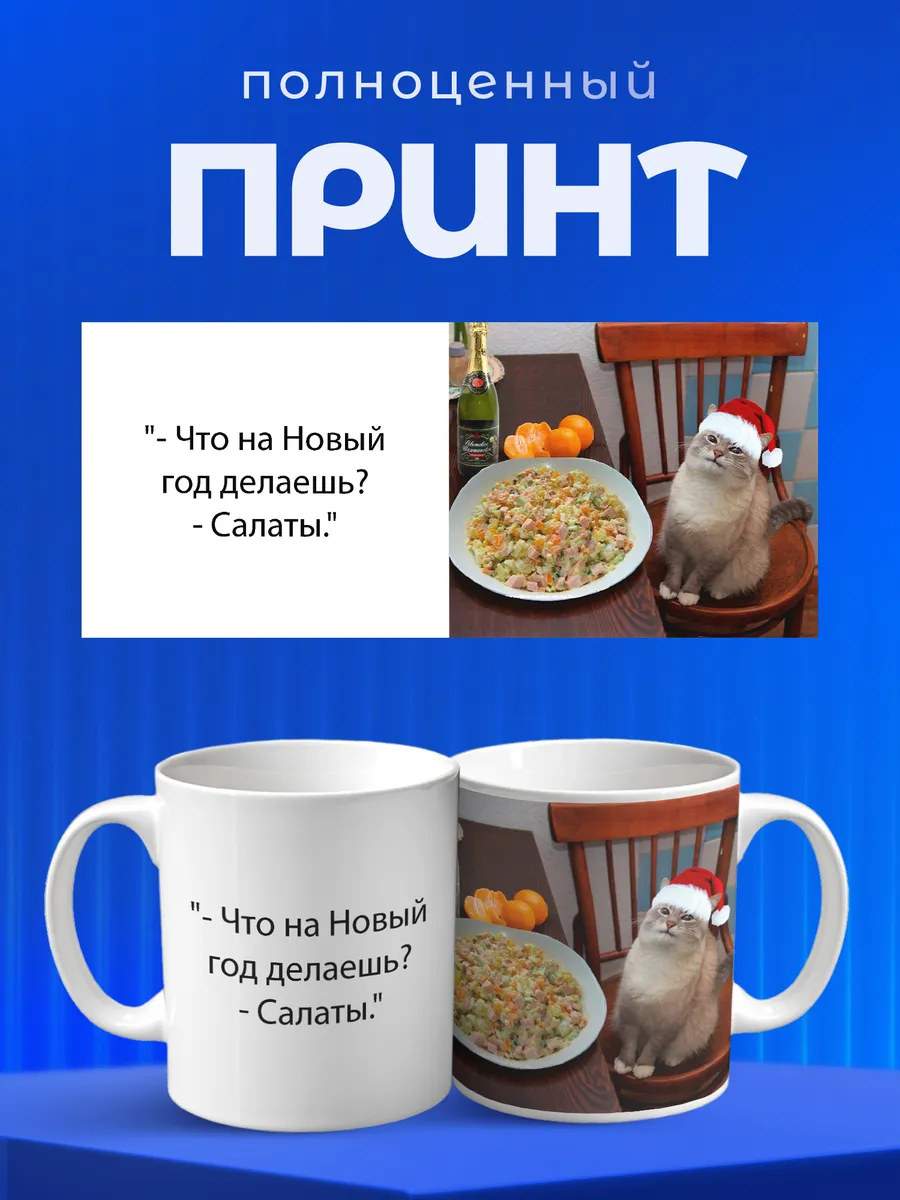 Изображение товара 4 из 6