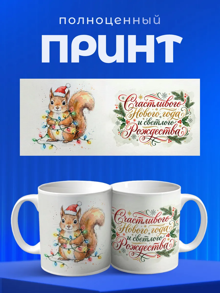 Изображение товара 4 из 6