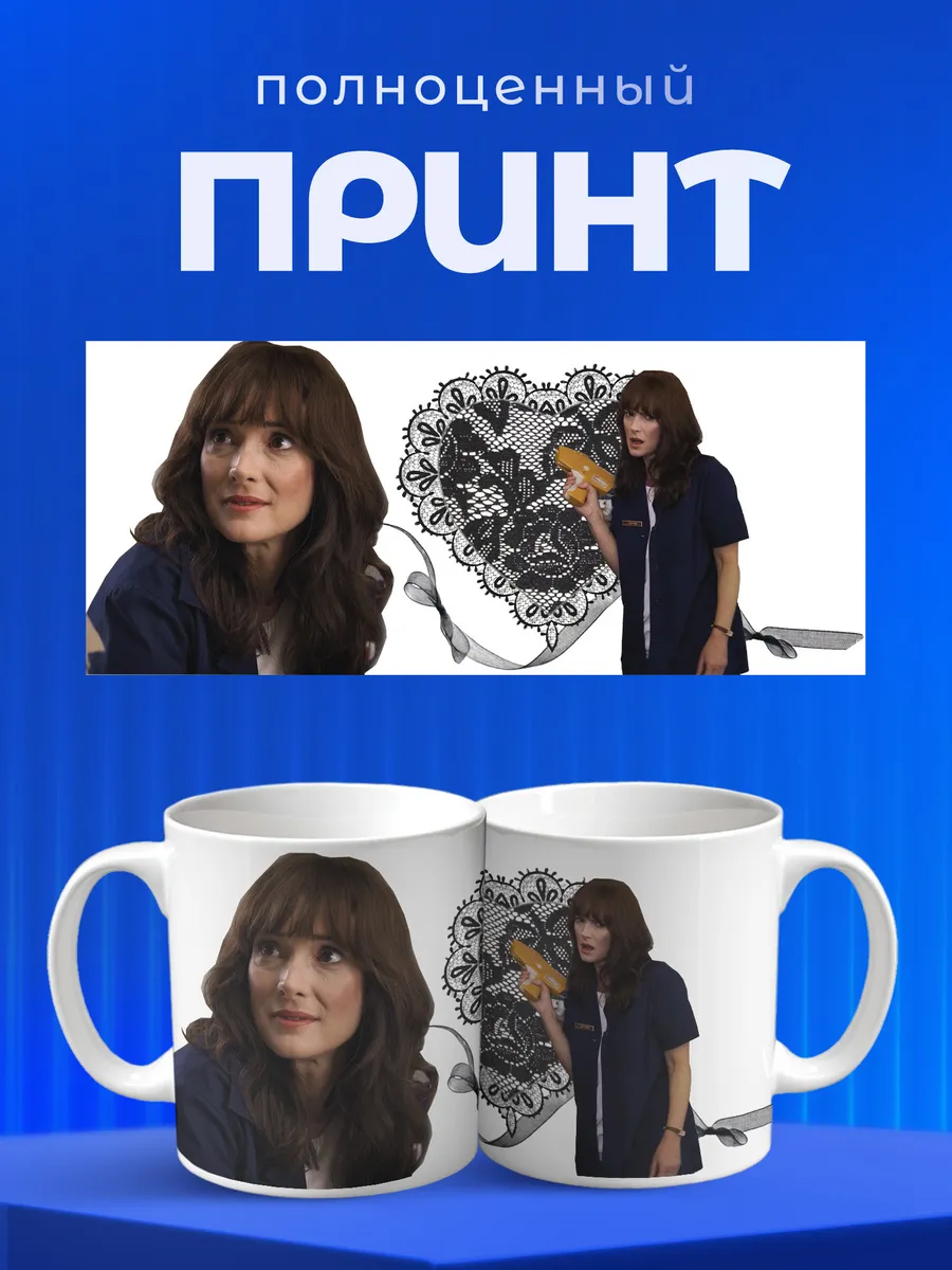 Изображение товара 4 из 6