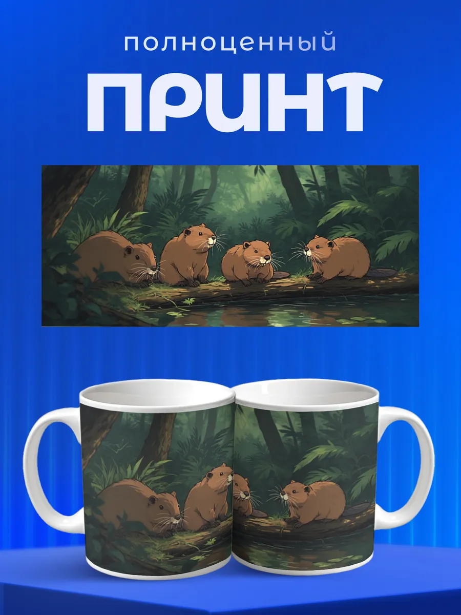 Изображение товара 4 из 6