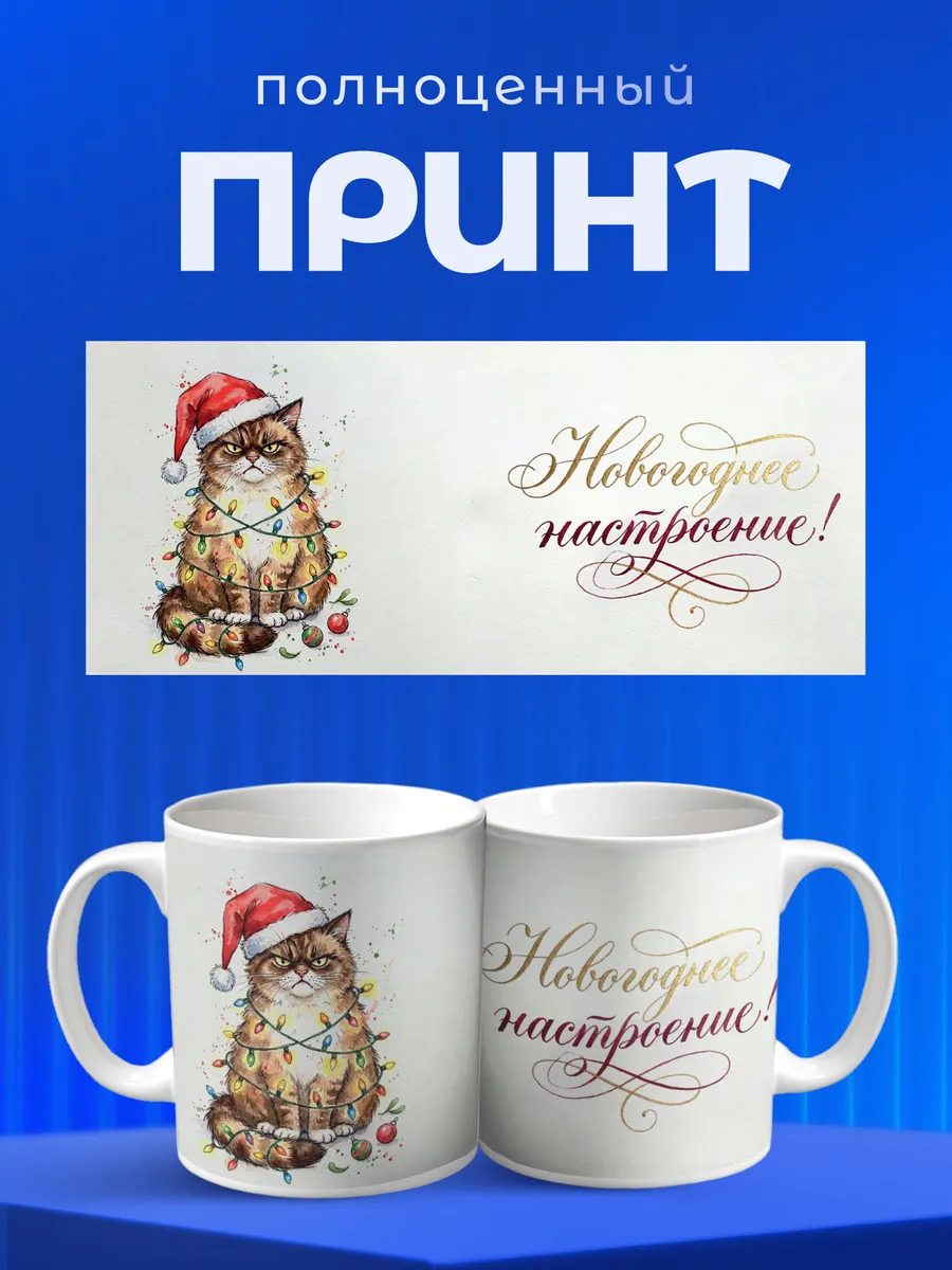 Изображение товара 4 из 6