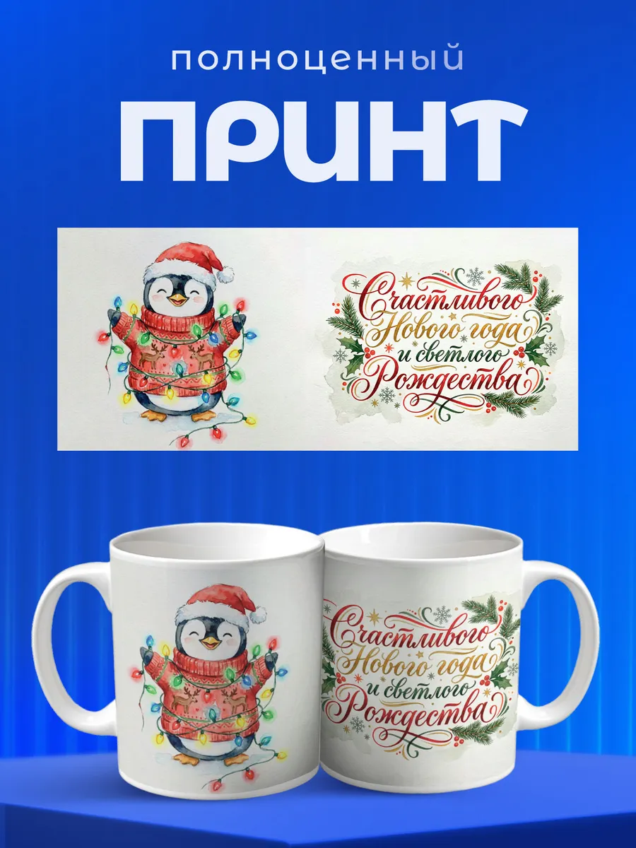 Изображение товара 4 из 6