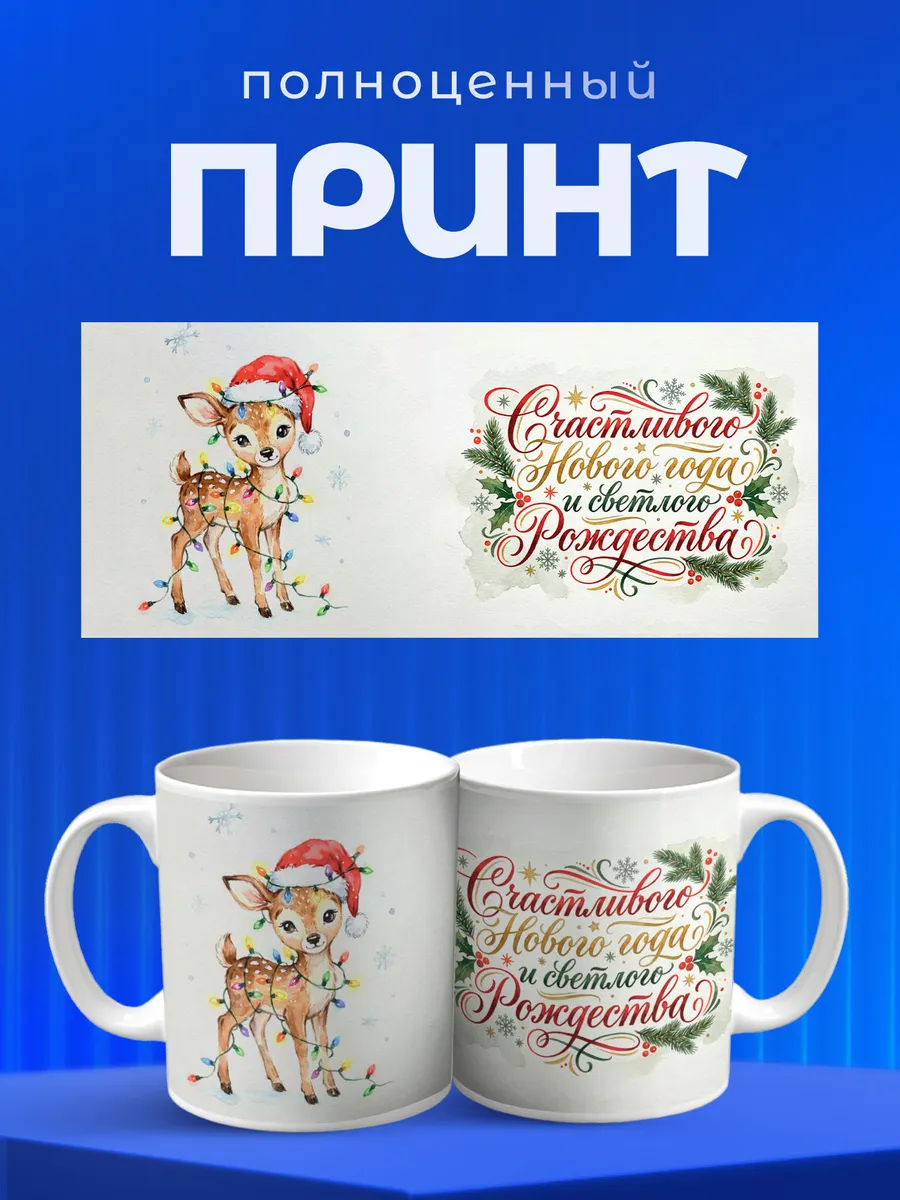 Изображение товара 4 из 6