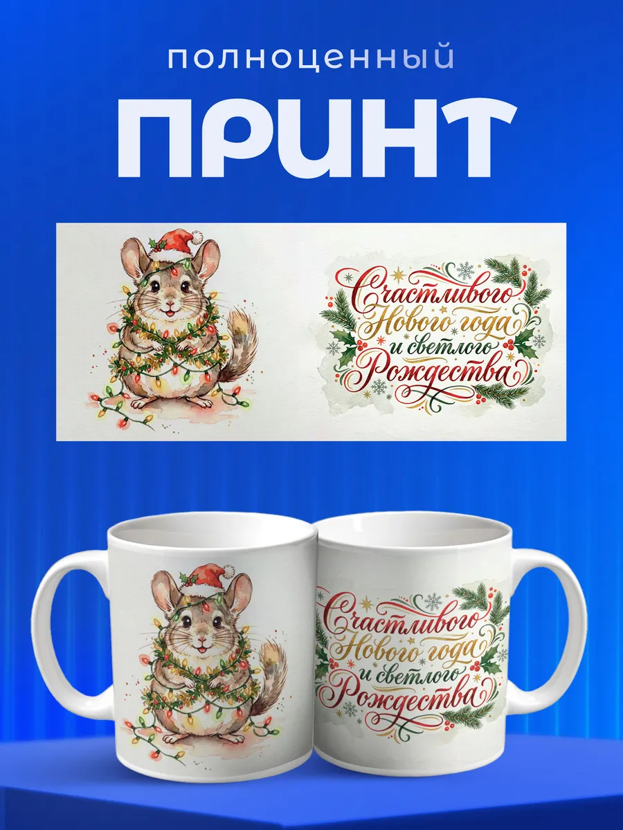 Изображение товара 4 из 6