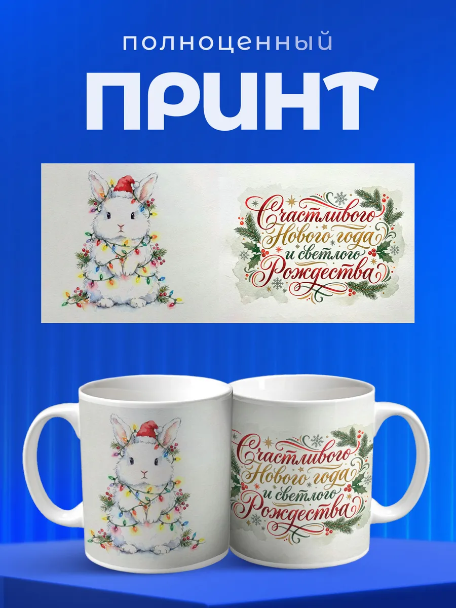 Изображение товара 4 из 6