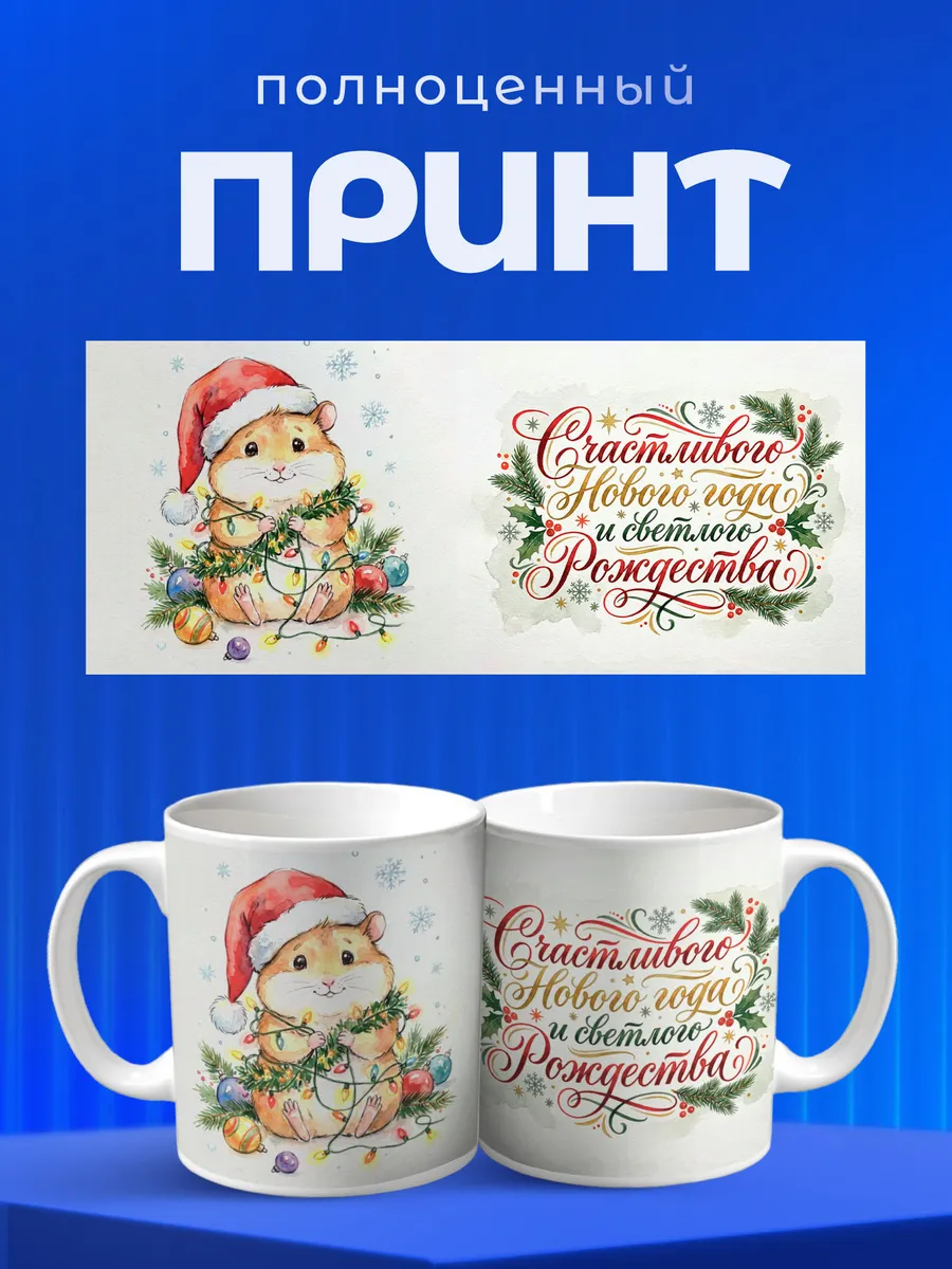 Изображение товара 4 из 6