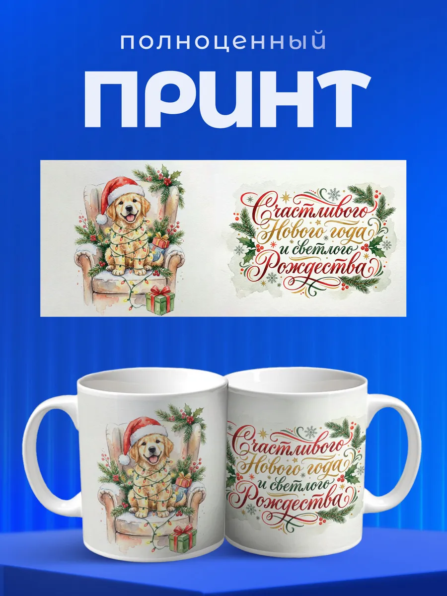 Изображение товара 4 из 6