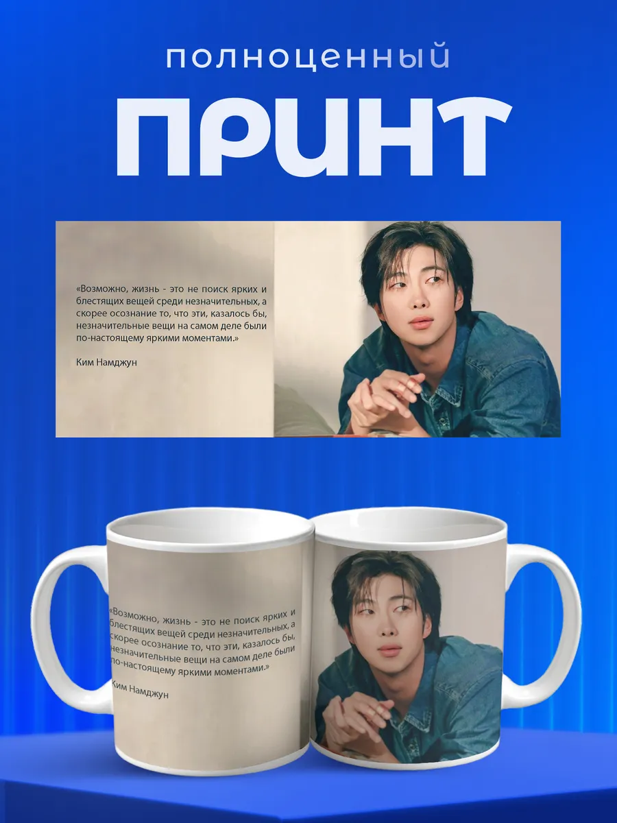 Изображение товара 4 из 6