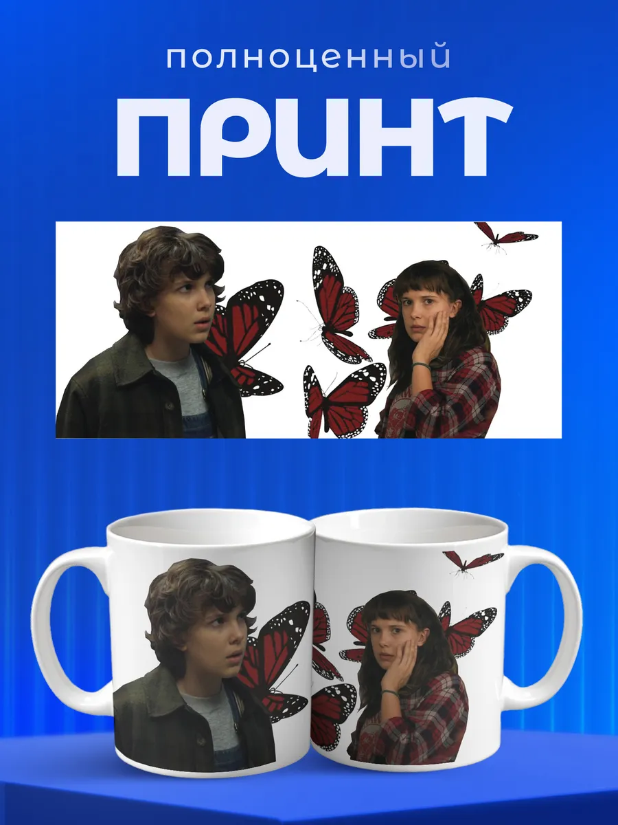 Изображение товара 4 из 6