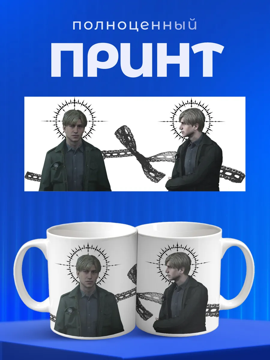 Изображение товара 4 из 6