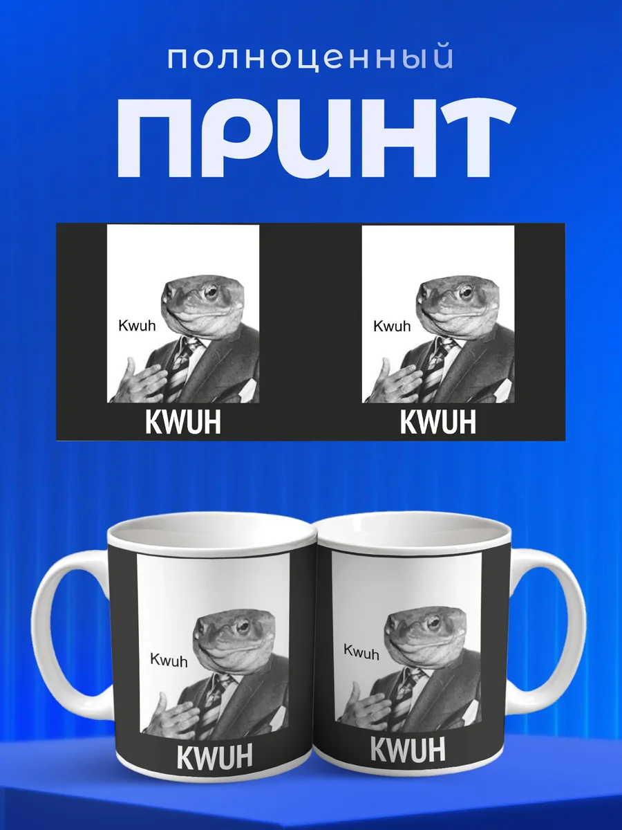 Изображение товара 4 из 6