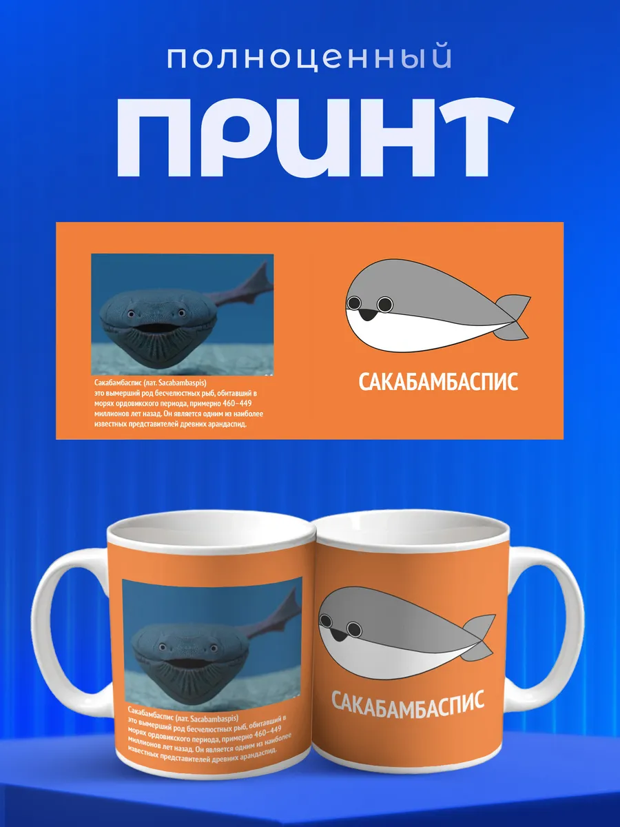 Изображение товара 4 из 6