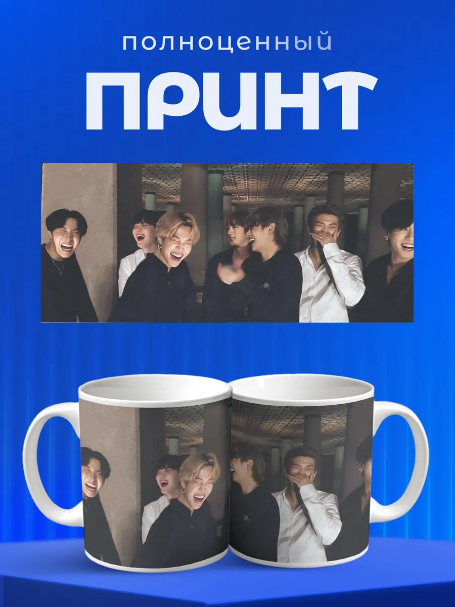 Изображение товара 4 из 6