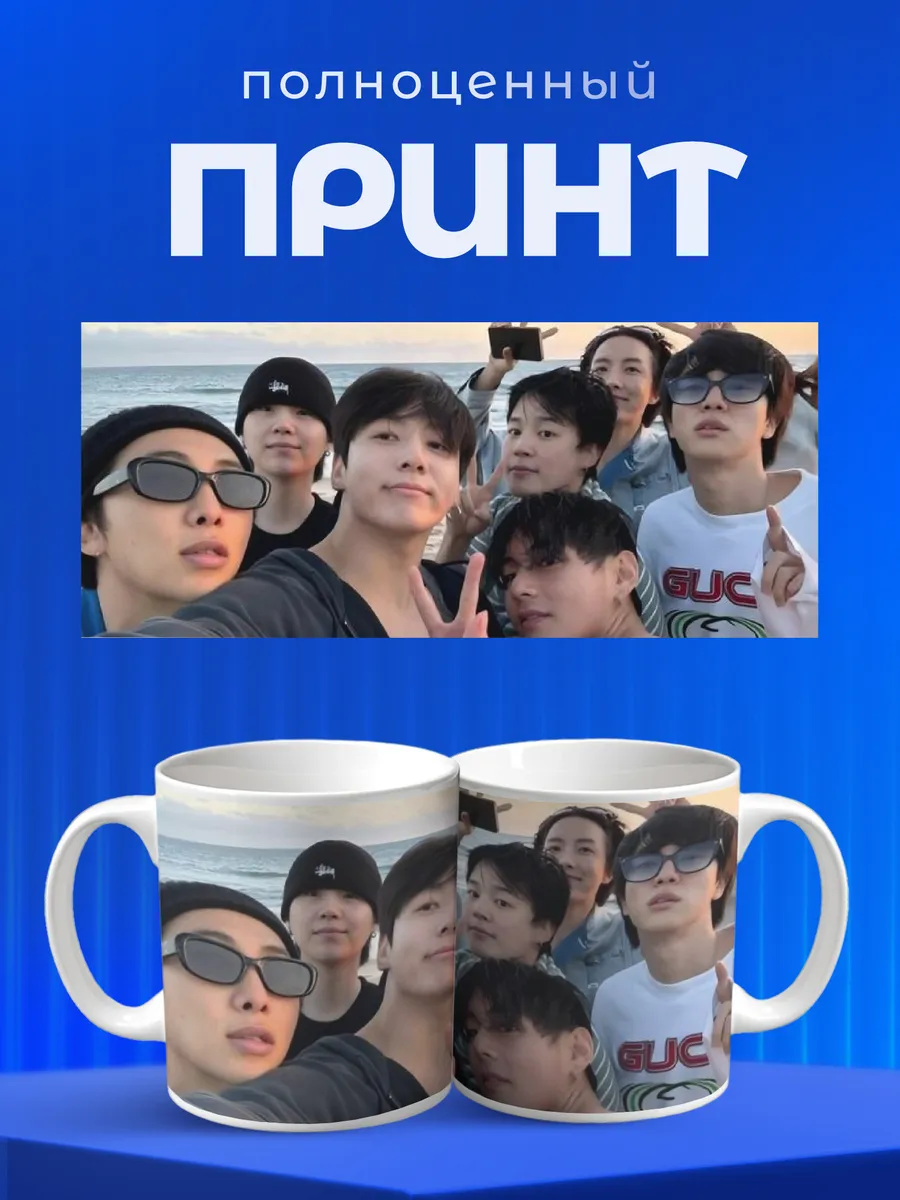 Изображение товара 4 из 6