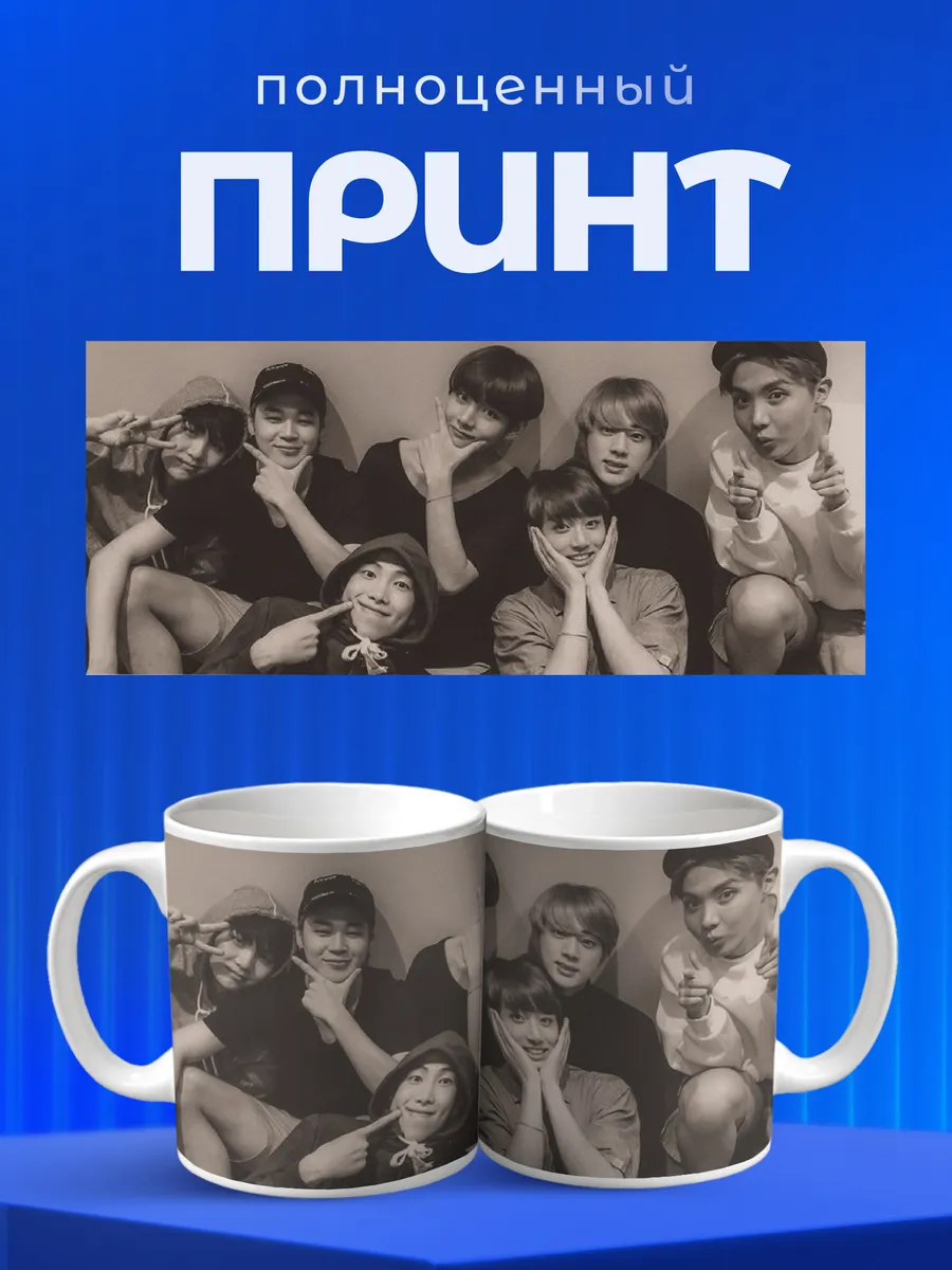 Изображение товара 4 из 6