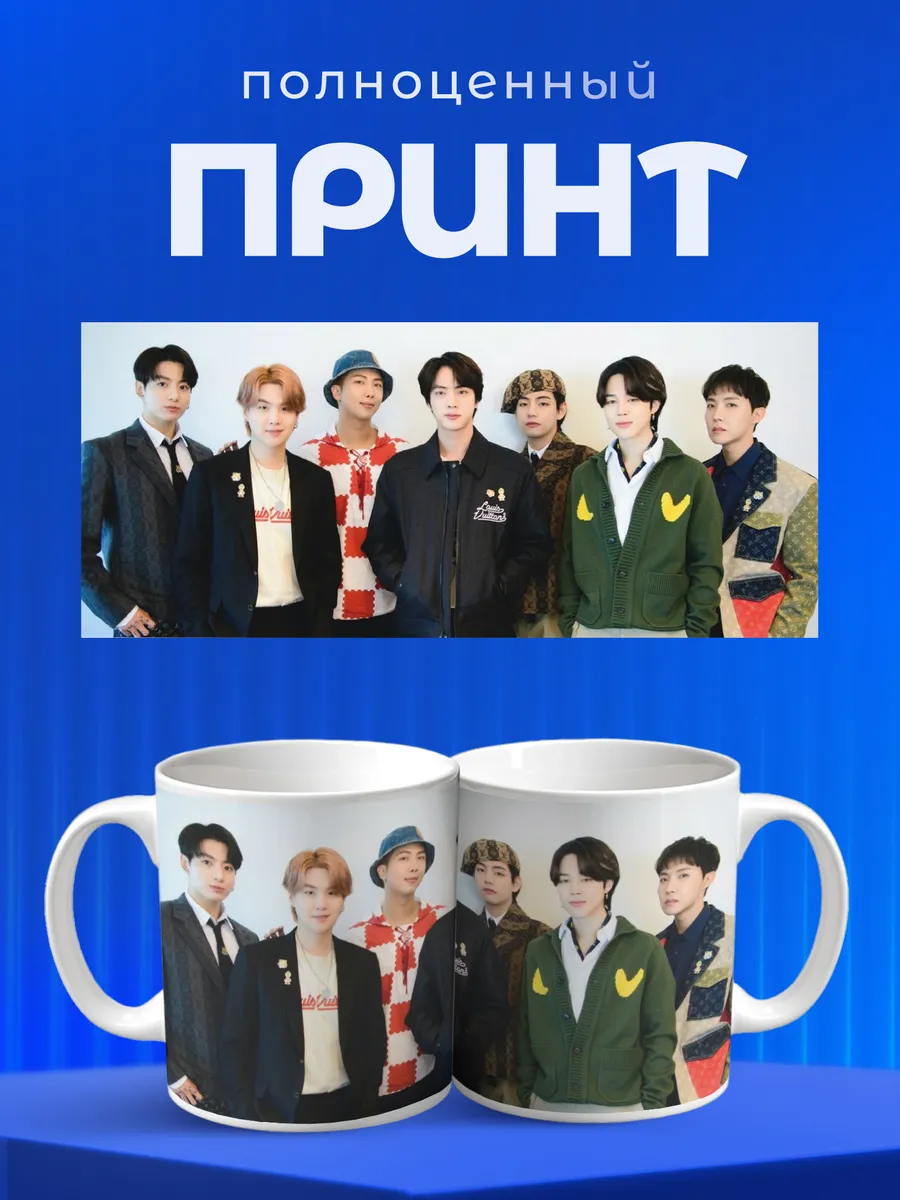 Изображение товара 4 из 6