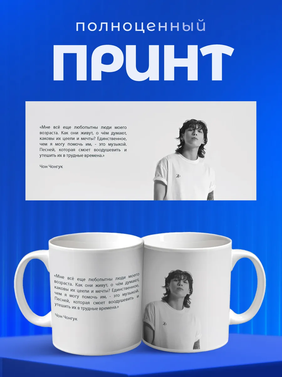 Изображение товара 4 из 6