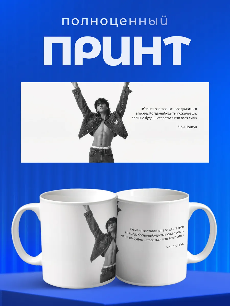 Изображение товара 4 из 6