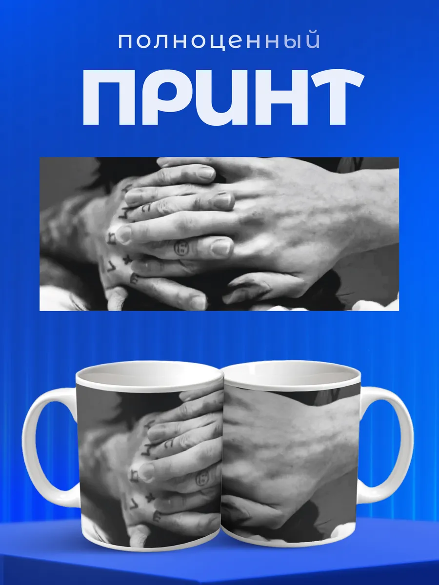 Изображение товара 4 из 6