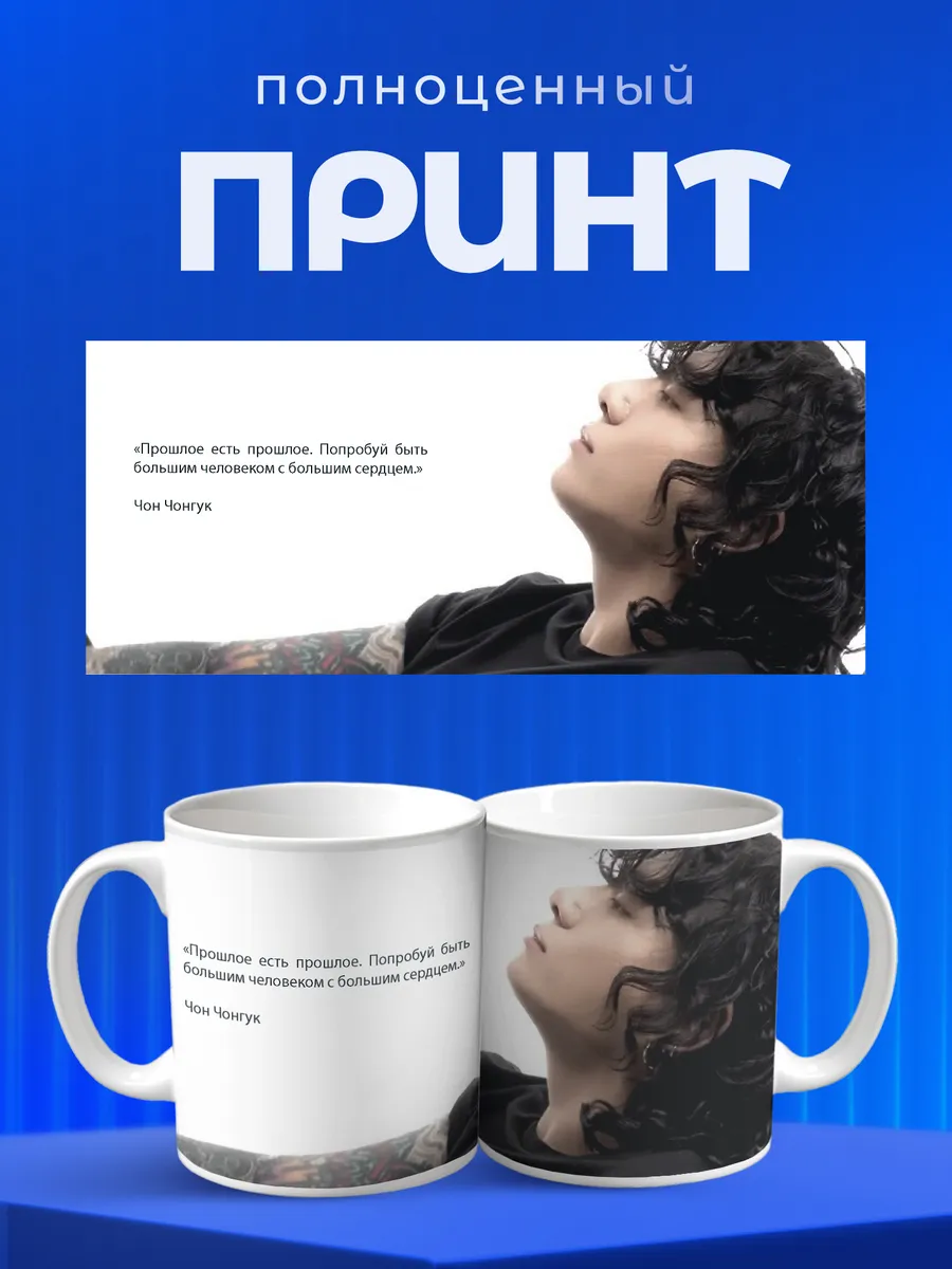 Изображение товара 4 из 6