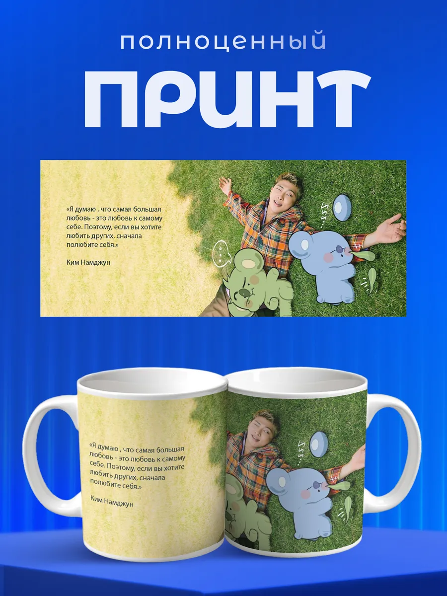 Изображение товара 4 из 6