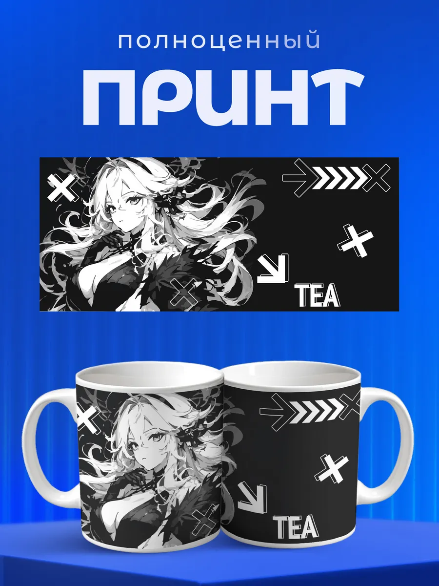 Изображение товара 4 из 6