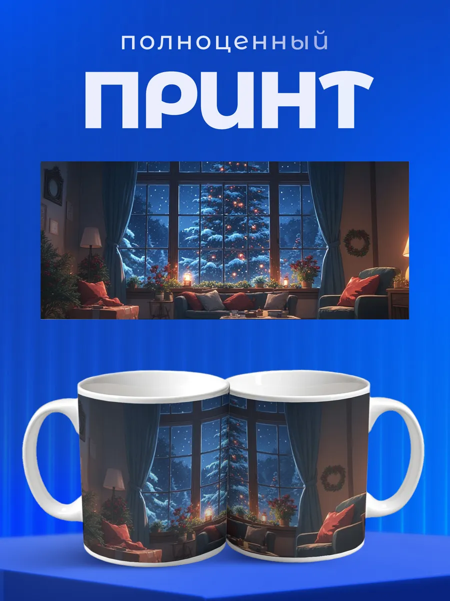 Изображение товара 4 из 6