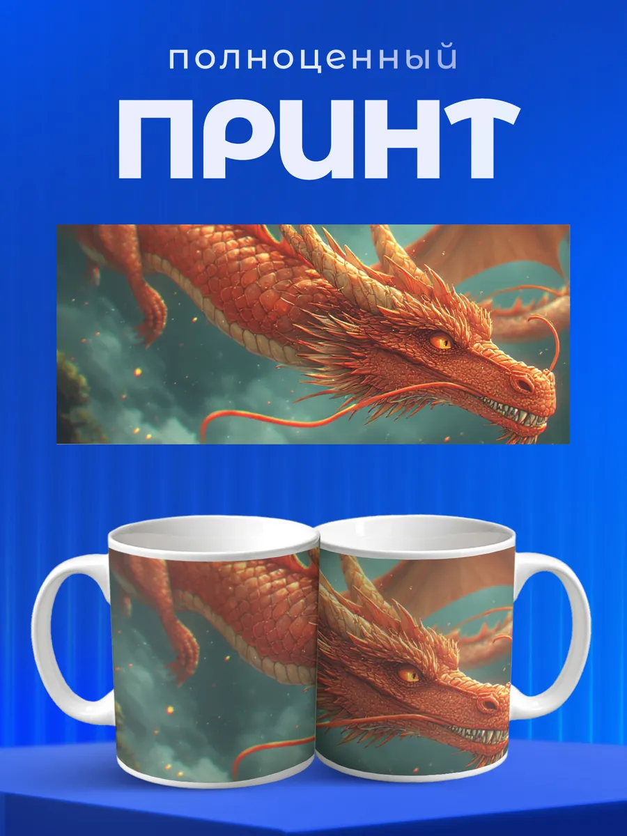 Изображение товара 4 из 6