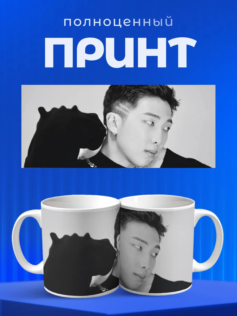 Изображение товара 4 из 6