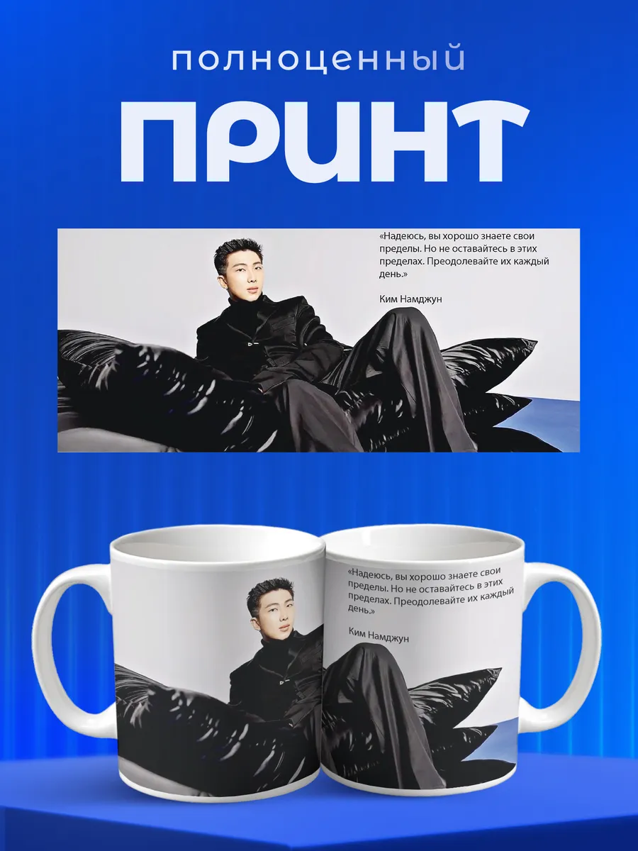 Изображение товара 4 из 6