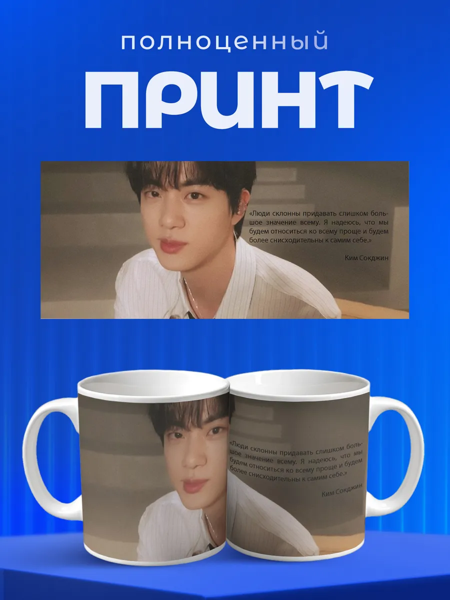 Изображение товара 4 из 6