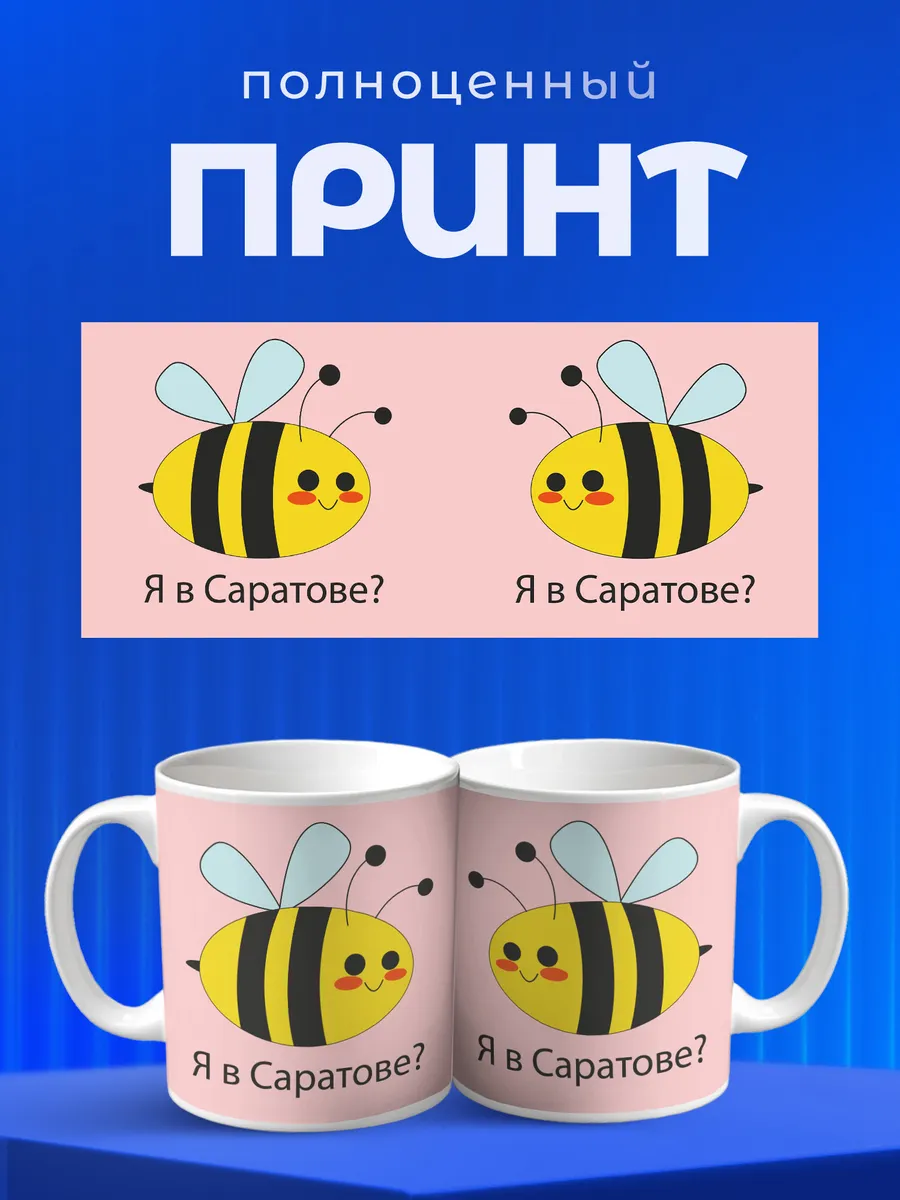 Изображение товара 4 из 6