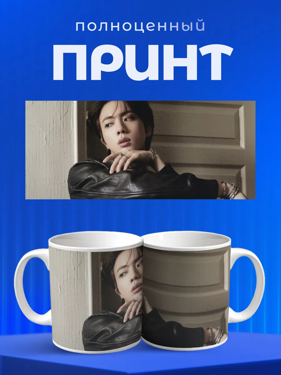 Изображение товара 4 из 6