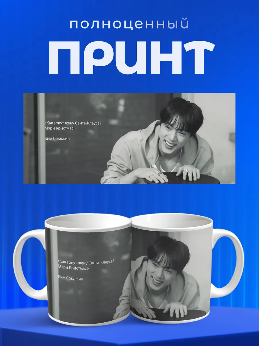 Изображение товара 4 из 6