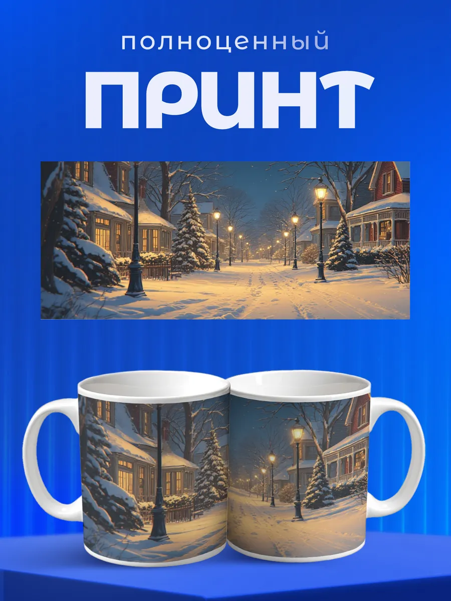 Изображение товара 4 из 6