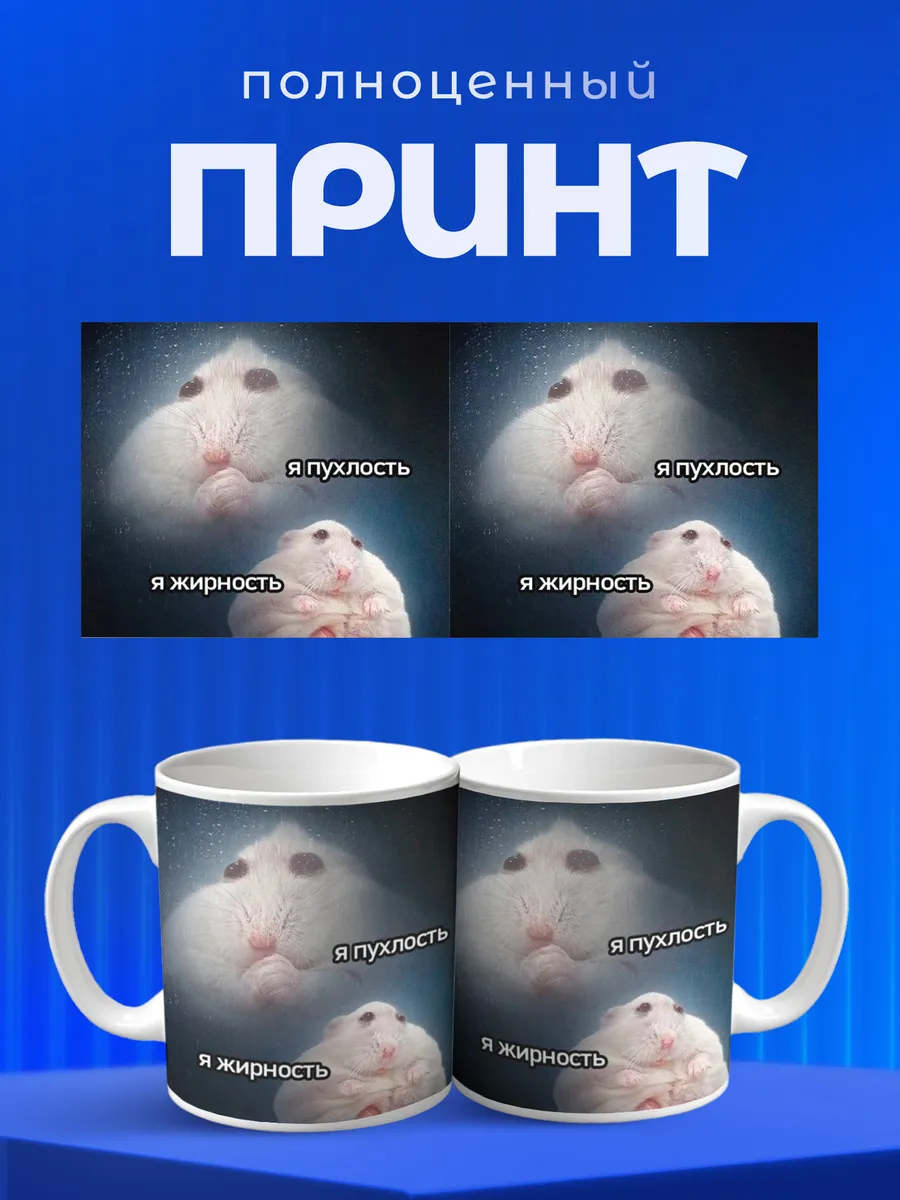 Изображение товара 4 из 6