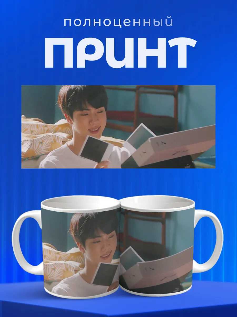 Изображение товара 4 из 6