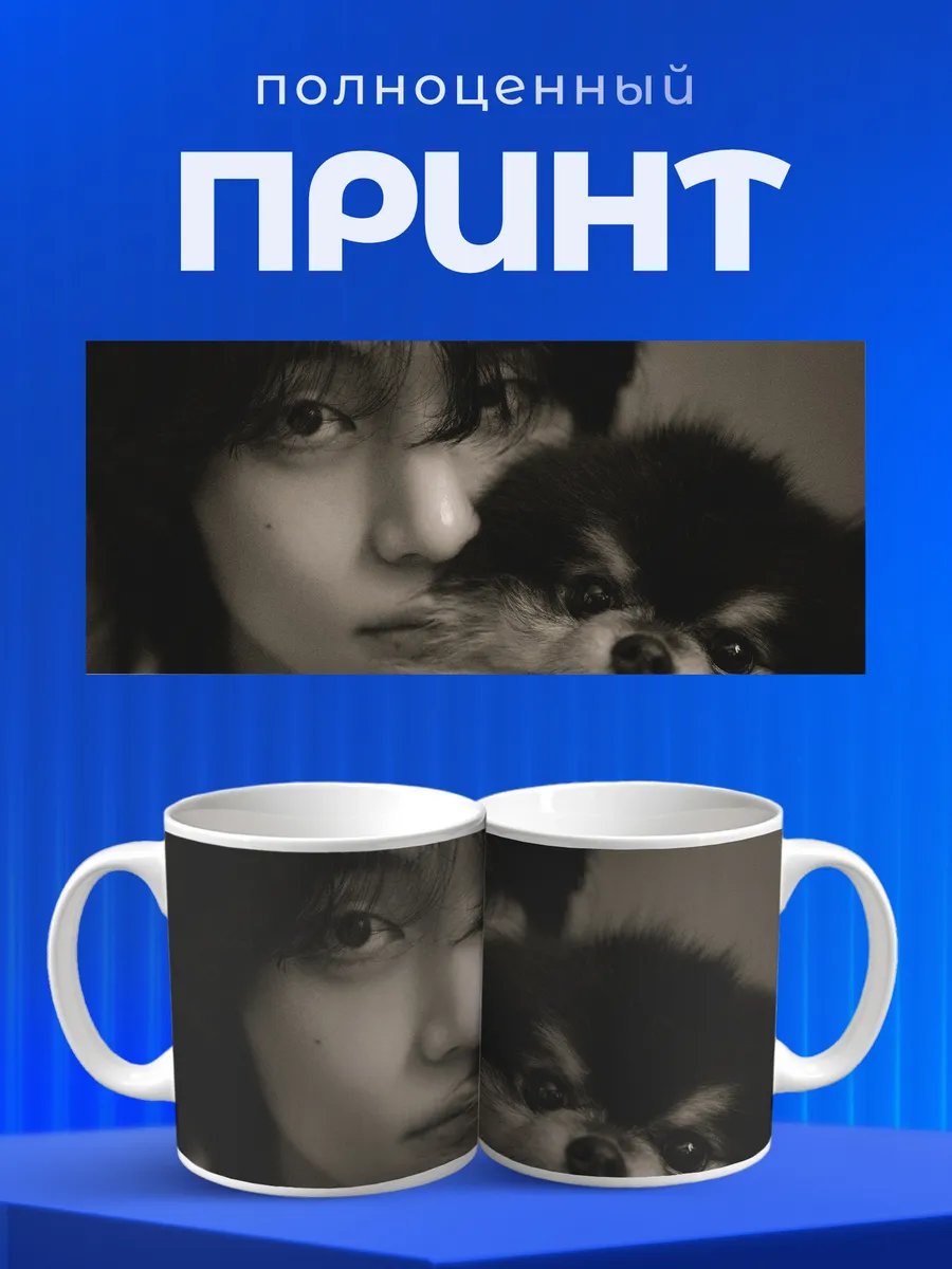 Изображение товара 4 из 6