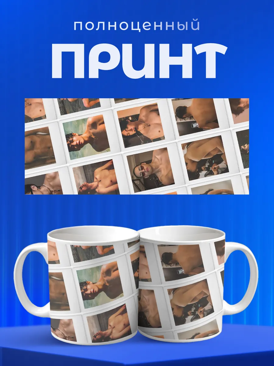 Изображение товара 4 из 6