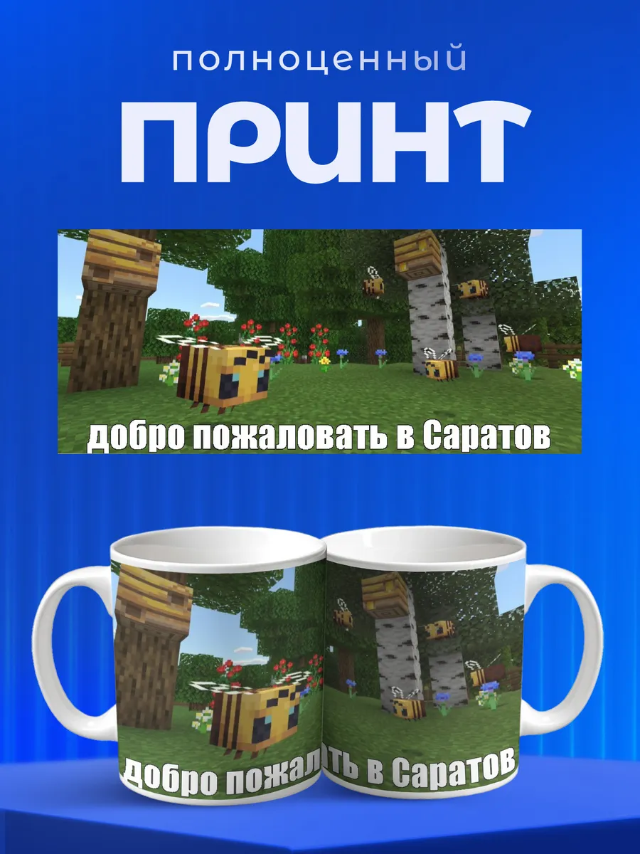 Изображение товара 4 из 6