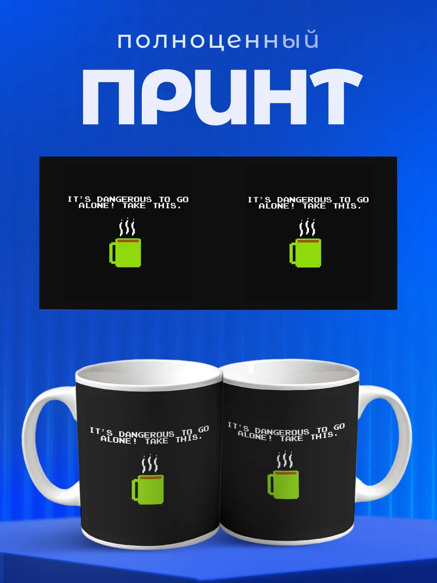 Изображение товара 4 из 6