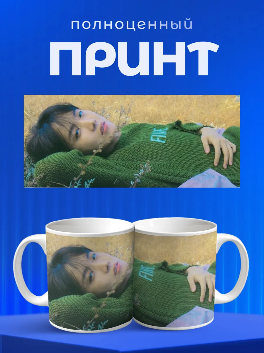 Изображение товара 4 из 6