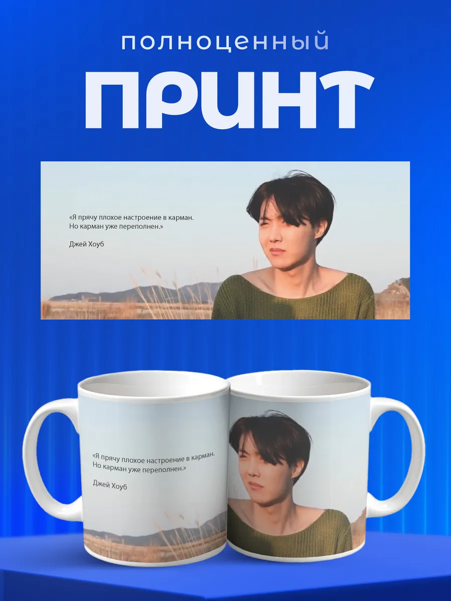 Изображение товара 4 из 6