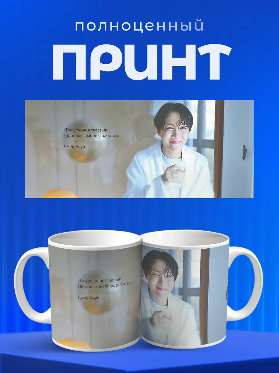 Изображение товара 4 из 6