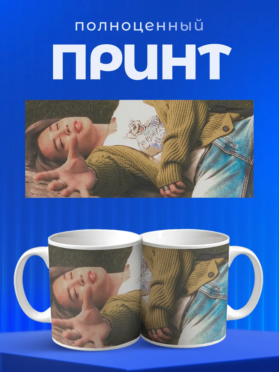 Изображение товара 4 из 6