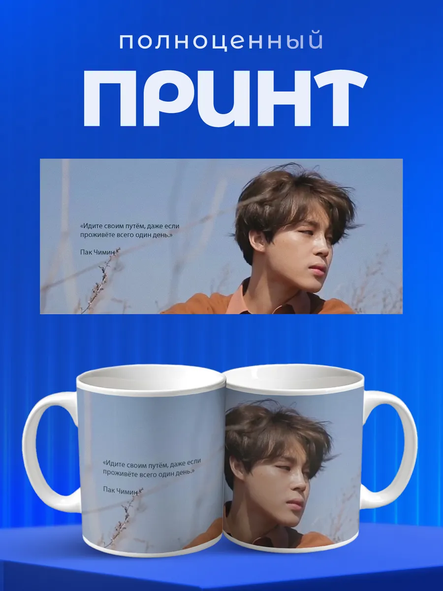 Изображение товара 4 из 6