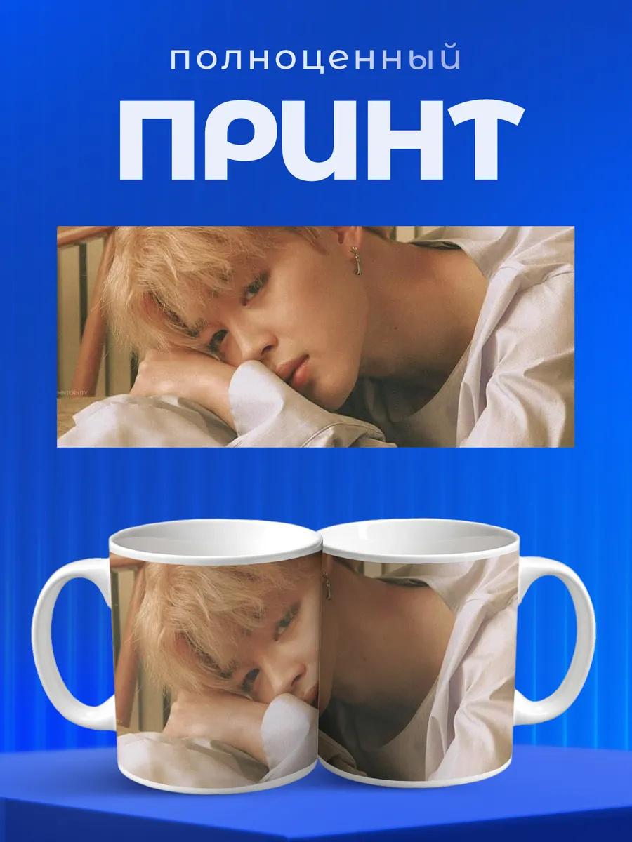 Изображение товара 4 из 6